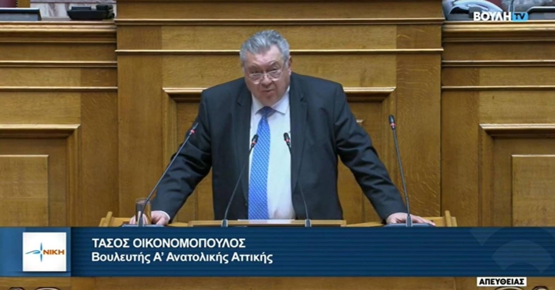 Προβληματικές οι τροποποιήσεις που εισάγονται στον Κανονισμό της Βουλής - Τάσος Οικονομόπουλος